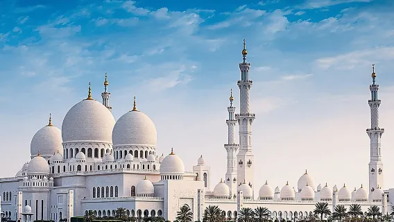 Discover United Arab Emirates