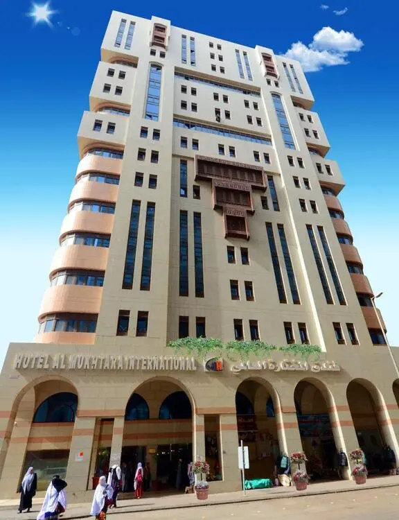 Al Mukhtara International Hotel, Madinah