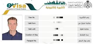 Saudi Tourist Visa